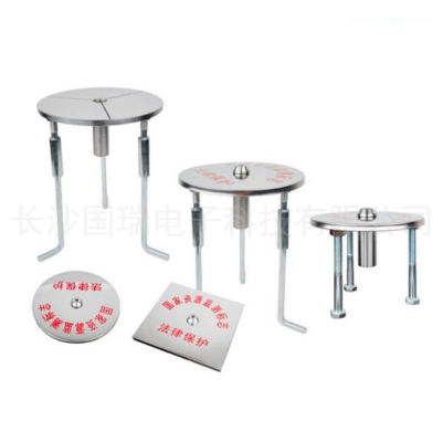 強(qiáng)制對(duì)中盤